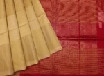 Pure Silk Cotton Saree In Cream White
