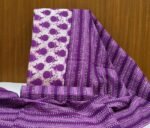 Dark Purple Cotton Salwar Material with Printed Dupatta