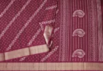 Dola Silk Saree In Deep Burgundy