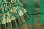 Pure Tussar Silk Saree In Emerald Green