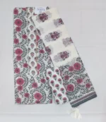 Floral Cotton Salwar Set with Golden Thread and Bead Work Neck Design