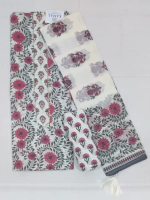 Floral Cotton Salwar Set with Golden Thread and Bead Work Neck Design