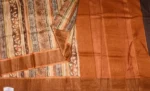 Pure Tussar Silk Saree In Honey Gold