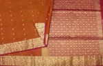 Pure Silk Cotton Saree In Honey Shade