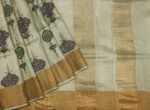 Pure Tussar Silk Saree In Ivory Biege