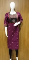 Purple Brown Kurti In Patch Work Design With Cotton