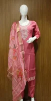 Dusky Rose Salwar Set In Thread Work With Printed Dupatta