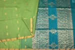 Pure Silk Cotton Saree In Lime Green