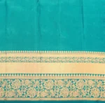 Pavithram Soft Silk Saree Rama Green