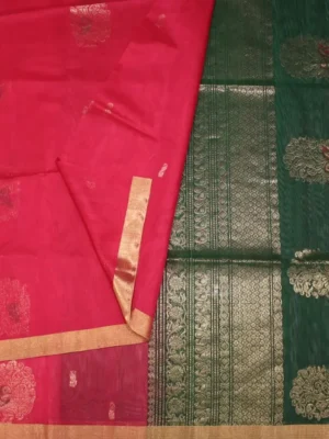 Close-up of golden zari mango and peacock motifs on Pink Pure Silk Cotton Saree