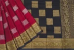 Pure Bengal Cotton Saree in Maroon with Black Threadwork Border