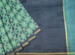 Pure Chanderi Cotton Saree in Sea Green with Ikat Design