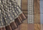 Pure Tussar Silk Saree In Davy GreyWith Golden Zari Border