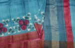 Pure Tussar Silk Saree In Greenish Blue With Goldern Zari Border