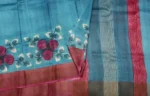 Pure Tussar Silk Saree In Greenish Blue With Goldern Zari Border