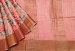 Pure Tussar Silk Saree in Coral Pink with Rose Digital Prints