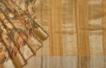 Mustard Pure Tussar Silk Saree with Silver Zari Border