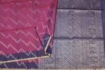 Handloom Pure Soft Sil Saree In Dark Magenta