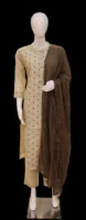 Beige and Dark Brown Salwar Set