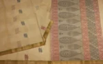 Cream Beige Pure Kovai Cotton Saree