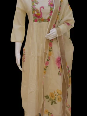 Cream Embroidered Salwar Set