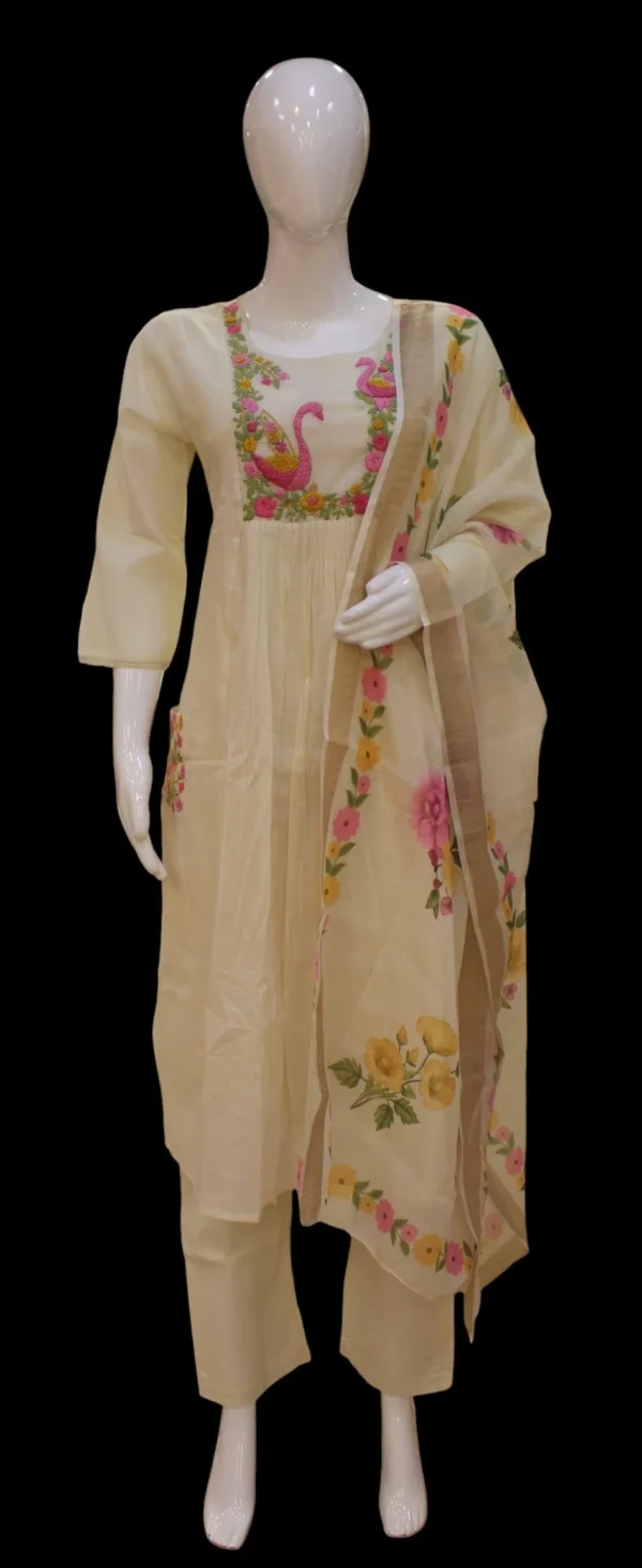 Cream Embroidered Salwar Set