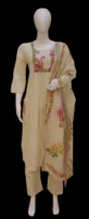 Cream Embroidered Salwar Set