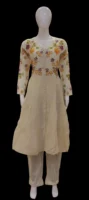 Cream Two Piece Salwar Set