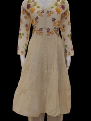 Cream Two Piece Salwar Set