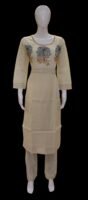 Cream White Two Piece Salwar Set