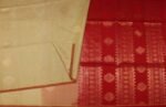 Ivory Cream Pure Silk Cotton Saree