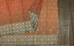 Light Orange Kota Saree