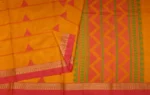 Mustard Yellow Kovai Cotton Saree