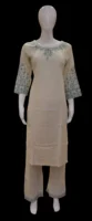 Off White Embroidered Salwar Set