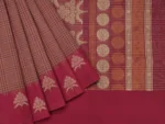 Crimson Red Pure Kovai Cotton Saree
