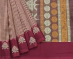 Deep Maroon Pure Temple Cotton Saree