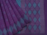 Deep Purple Pure Kovai Cotton Saree