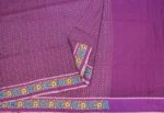 Ghicha Tussar Saree with Floral Threadwork