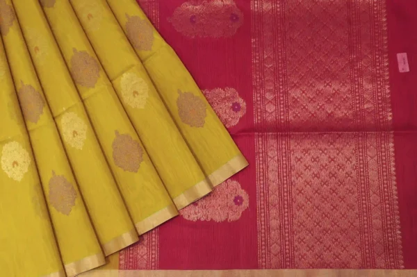 Mustard Yellow Pure Silk Cotton Saree