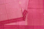 Onion Pink Pure Silk Cotton Saree