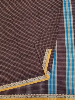 Close-up of mustard floral border and blue cream striped pallu on Coffee Brown Premium Cotton Saree