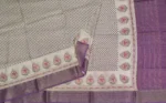 Premium Crepe Cream Saree In Polka Dots