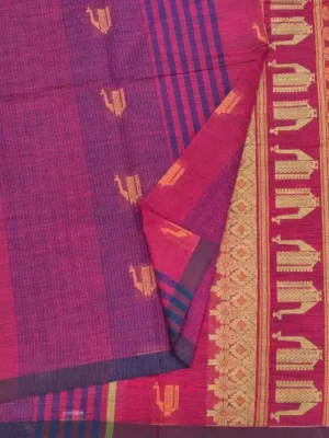 Close-up of woven peacock motifs and vertical stripes on Magenta Pink Kovai Cotton Saree