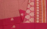 Pure Handloom Temple Cotton Saree In Soft Pink
