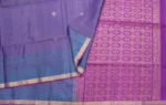 Pure Handloom Soft Silk Saree In Dual Violet Shade