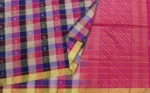 Beige Paalum Pazhamum Silk Cotton Saree