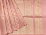 Rose Gold Pure Soft Silk Saree