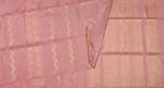 Rose Gold Pure Soft Silk Saree