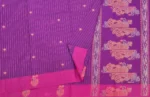 Pure Handloom Kovai Cotton Saree In Violet Purple